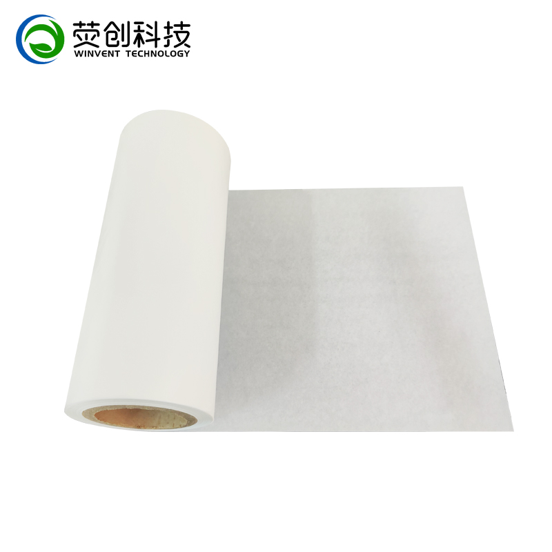 Get a Free Quote for Greaseproof Paper @ $1200/Metric Ton from Green Woods  Paper and Stationery Co., Ltd., Contact the Supplier / Company in  Shenzhen, Guangdong, China (Mainland), East Asia to Buy